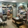 фото объявления