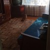фото объявления