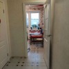фото объявления