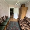 фото объявления
