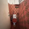 фото объявления