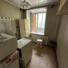 фото объявления