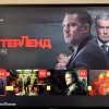 фото объявления