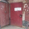фото объявления