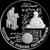 фото объявления