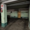 фото объявления