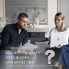 фото объявления