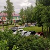 фото объявления