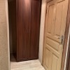 фото объявления