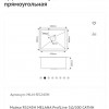 фото объявления