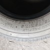 фото объявления