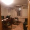 фото объявления