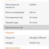 фото объявления