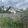 фото объявления