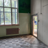 фото объявления