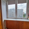 фото объявления