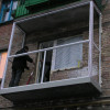 фото объявления