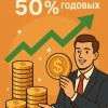 фото объявления