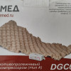 фото объявления