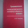 фото объявления