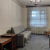 фото объявления