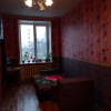 фото объявления