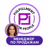 фото объявления