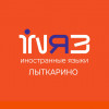 фото объявления