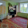 фото объявления
