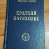 фото объявления