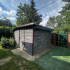 фото объявления