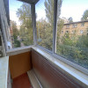 фото объявления