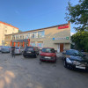фото объявления