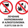 фото объявления