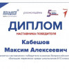 фото объявления