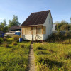 фото объявления