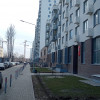 фото объявления