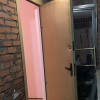 фото объявления