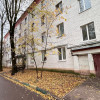 фото объявления