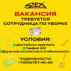 фото объявления