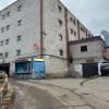фото объявления