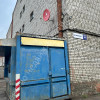 фото объявления