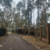 фото объявления