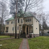 фото объявления