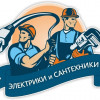 фото объявления