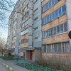 фото объявления