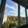 фото объявления