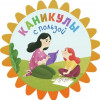 фото объявления