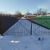 фото объявления