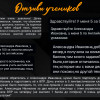 фото объявления